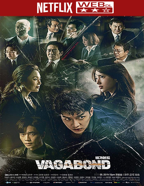 تحميل المسلسل الكوري Vagabond "Baegabondeu" S01 مترجم على رابط واحد [NF WEB-DL][مجاني للـVIP]