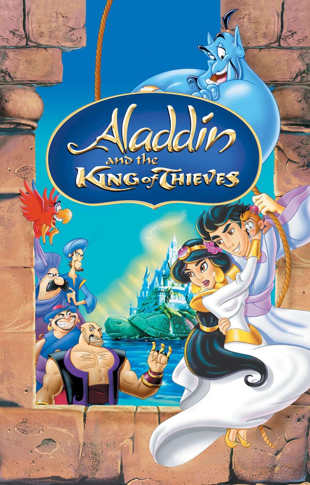 تحميل فيلم علاء الدين وملك اللصوص Aladdin and the King of Thieves 1996 مدبلج بالعربية الفصحى