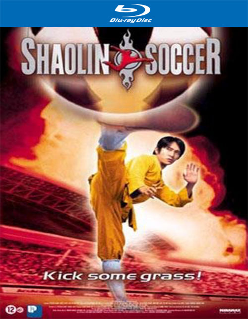 Shaolin.Soccer.2001