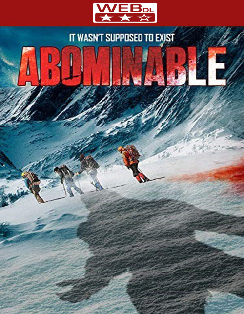 فيلم،Abominable