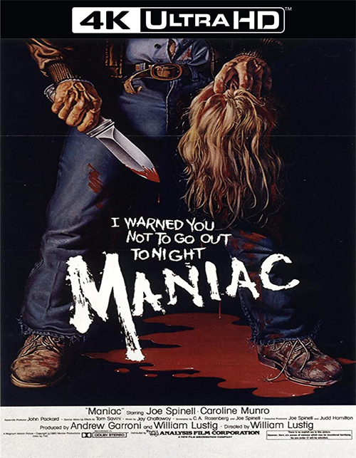 فيلم Maniac 1980 مترجم 4K