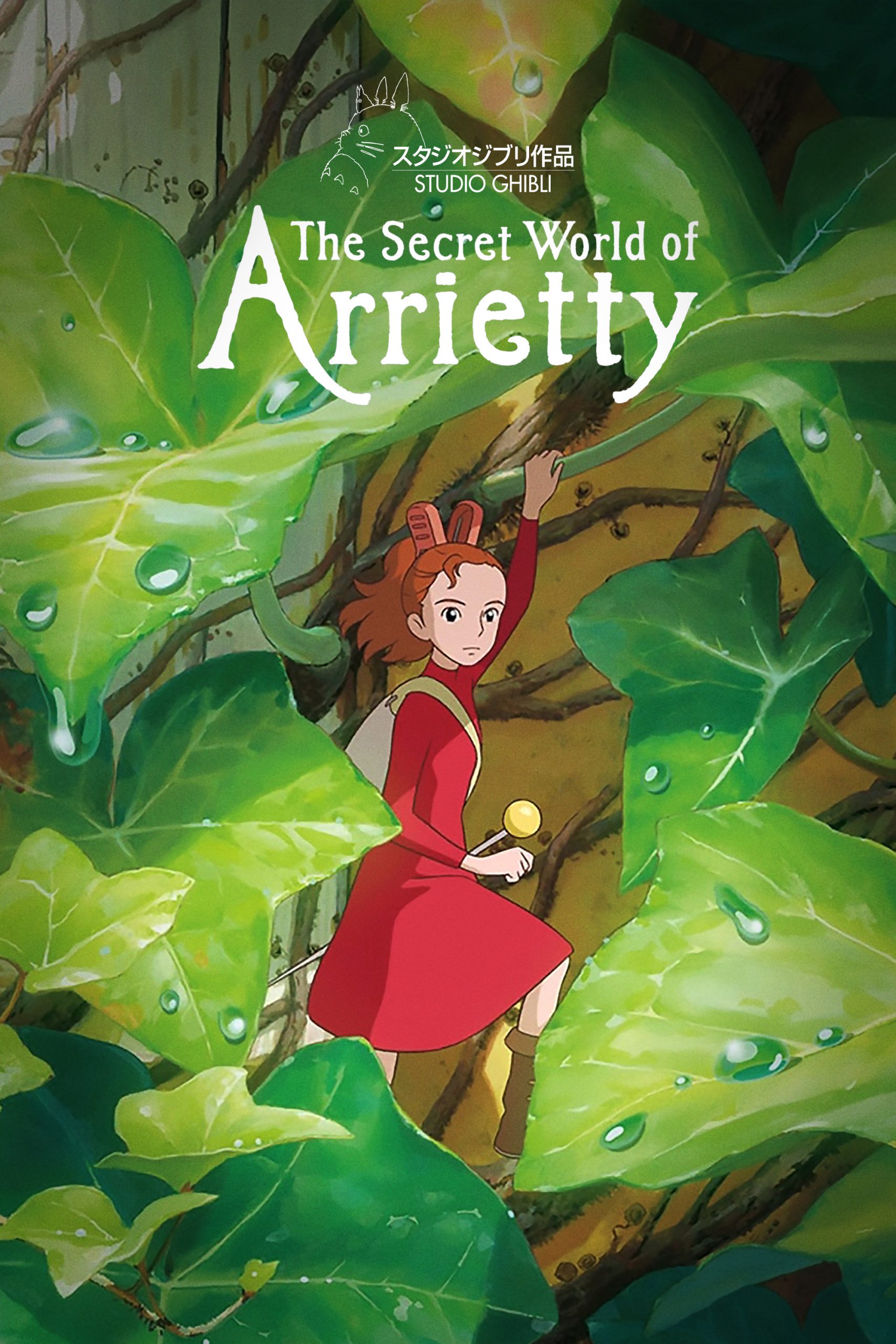 فيلم The Secret World of Arrietty 2010 مترجم